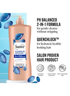 Suave 2-In-1 Moisture Shampoo & Conditioner With Vitamin B5 Infusion And Ph Balanced Salon Formula, Anti-Frizz Cleansing For Dry Hair, 28 Oz (Pack Of 4)  - Image 2