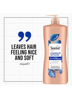 Suave 2-In-1 Moisture Shampoo & Conditioner With Vitamin B5 Infusion And Ph Balanced Salon Formula, Anti-Frizz Cleansing For Dry Hair, 28 Oz (Pack Of 4)  - Image 5