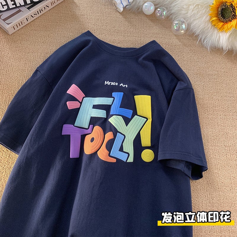 Short-sleeved T-shirt Men's 2024 New Summer Trendy Brand Men's oversize American Letter Pure Cotton Loose T-shirt - Image 1