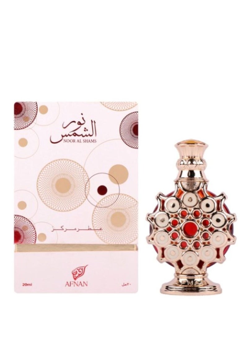 أفنان - عطر نور الشمس 20 مل - Image 1