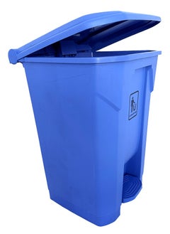 AKC AKC Step Trash Bin | Plastic Matte Finish | Suitable For Bathrooms, Kitchens & Communal Spaces | Blue | 45 Liters  - Image 1