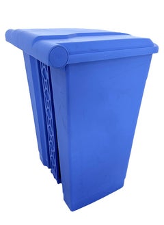 AKC AKC Step Trash Bin | Plastic Matte Finish | Suitable For Bathrooms, Kitchens & Communal Spaces | Blue | 45 Liters  - Image 3