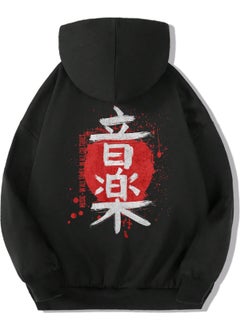 BRZ Collection Unisex Kids Kanji Hoodie Sweat  - Image 1