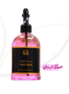 Surrati SURRATI PINK MUSK LUXURY FRAGRANCE 500ML  - Image 1
