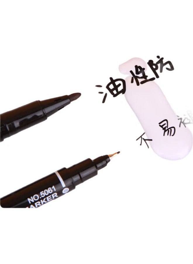 Ubiquitin Youbili Marker Pen/Highlighter Pen/Twin-Tip Marker Pen/Signature Pen/Meeting Pen/Marker Pen, 12 Pcs, 5061 Black - Image 3
