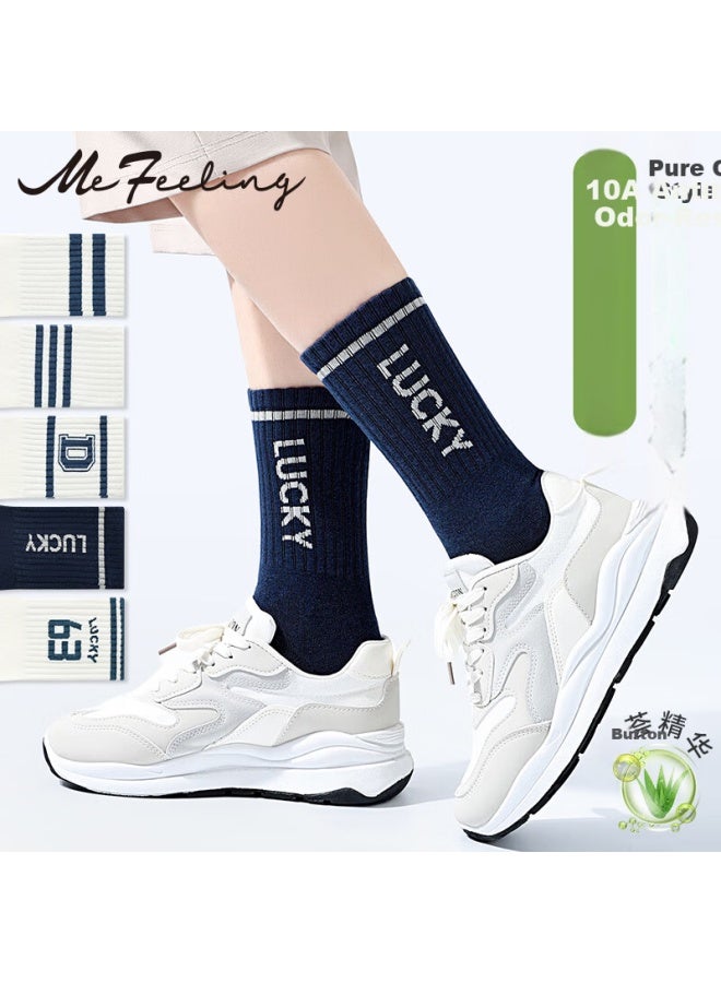 Me Feeling Women's Anti-pilling Pure Cotton Long Socks Autumn Winter Trendy Antibacterial Aloe Vera Moisturizing Cotton Student Casual Socks