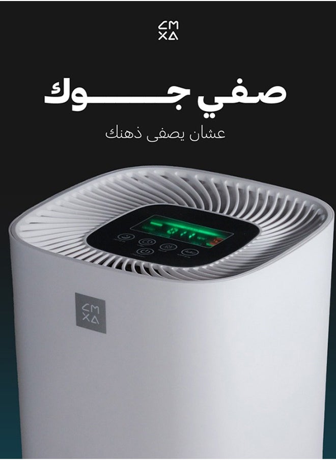 Smart Air Purifier 3 Layers Air Filter Coverage 30 Cubic Meters - pzsku/ZF87C273BA6A9B6E09747Z/45/_/1734528630/bc3b115f-d937-4cab-bc37-ced7c345789f