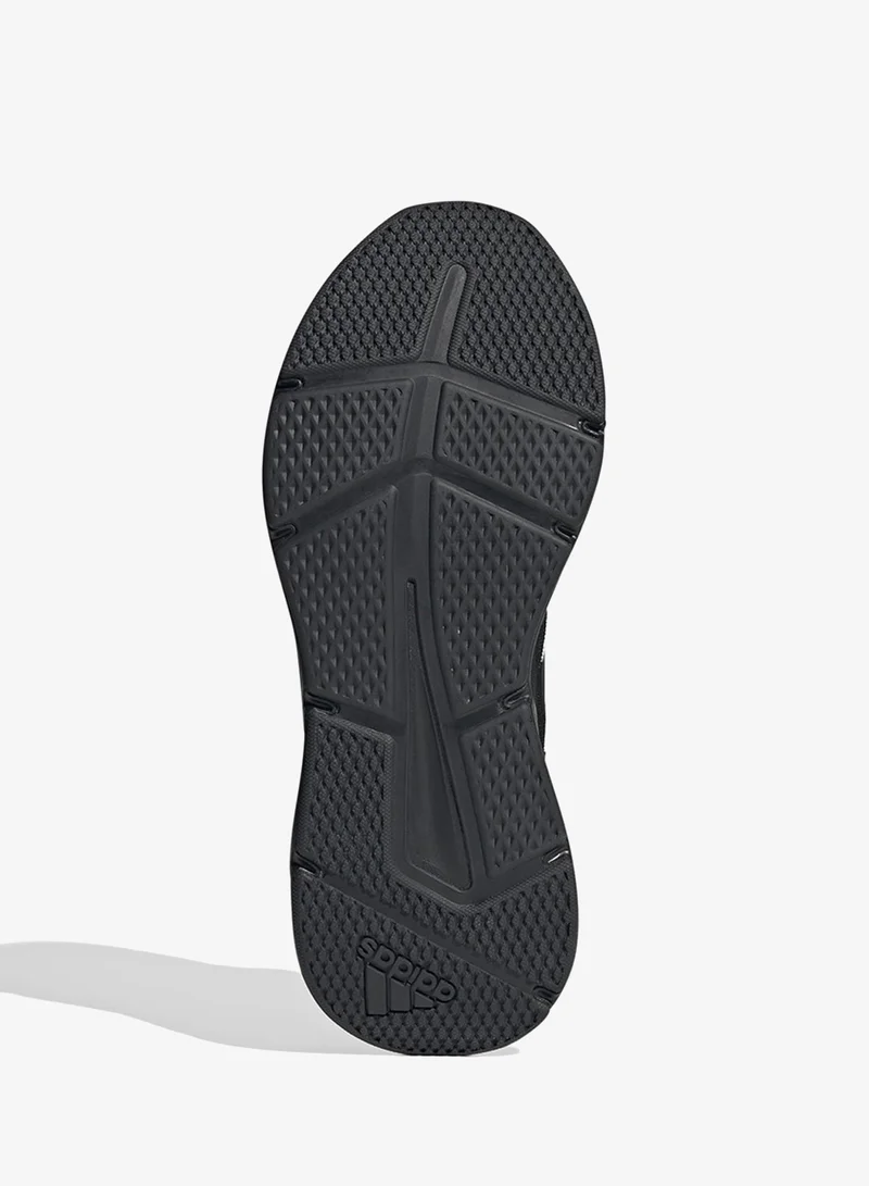 Adidas Galaxy Step