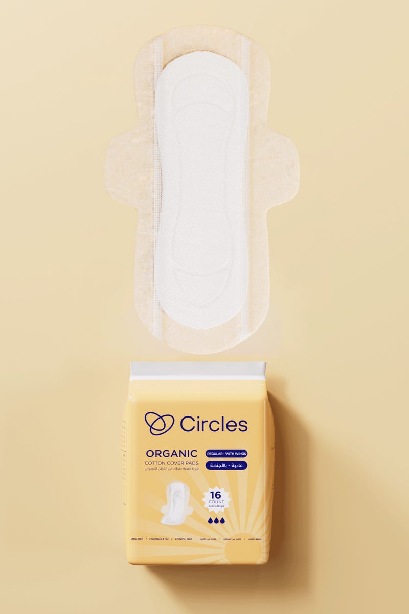 CIRCLES Circles Natural Cotton Daily Sanitary Pads with Wings – Regular, 16 Pieces - Image 1