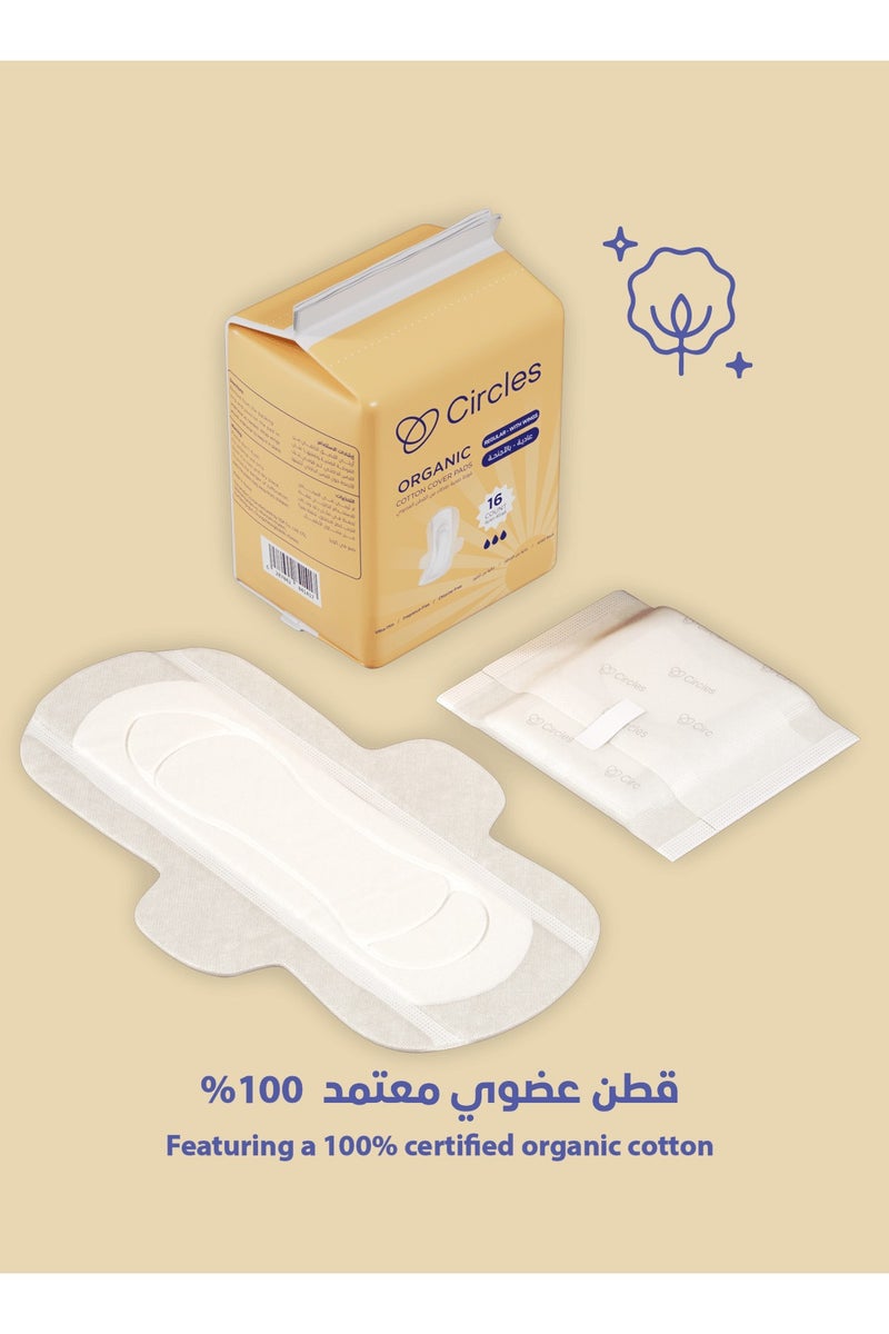 CIRCLES Circles Natural Cotton Daily Sanitary Pads with Wings – Regular, 16 Pieces - Image 3