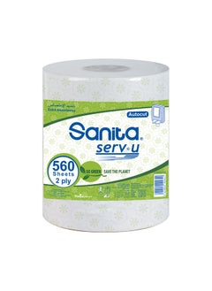White Maxi Roll 560 Sheets 1 Roll