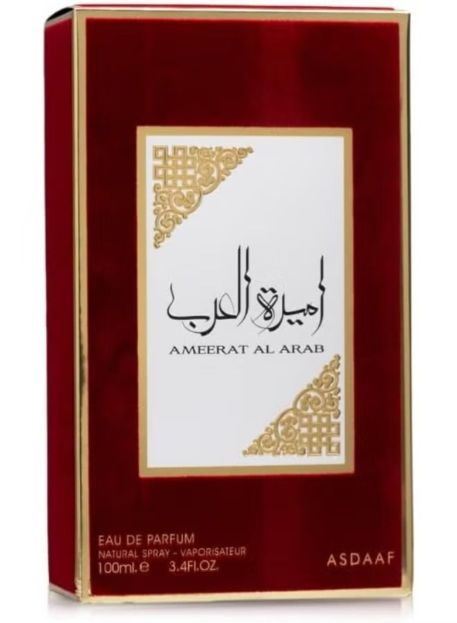 أصداف اصداف من لطافة أميرة العرب او دي بارفان 100 م - Image 3