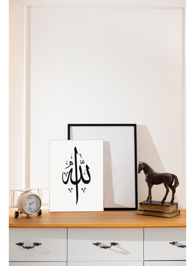 Islamic Wall Art – Allah Name in Black Acrylic Calligraphy on White Acrylic Background - Image 3