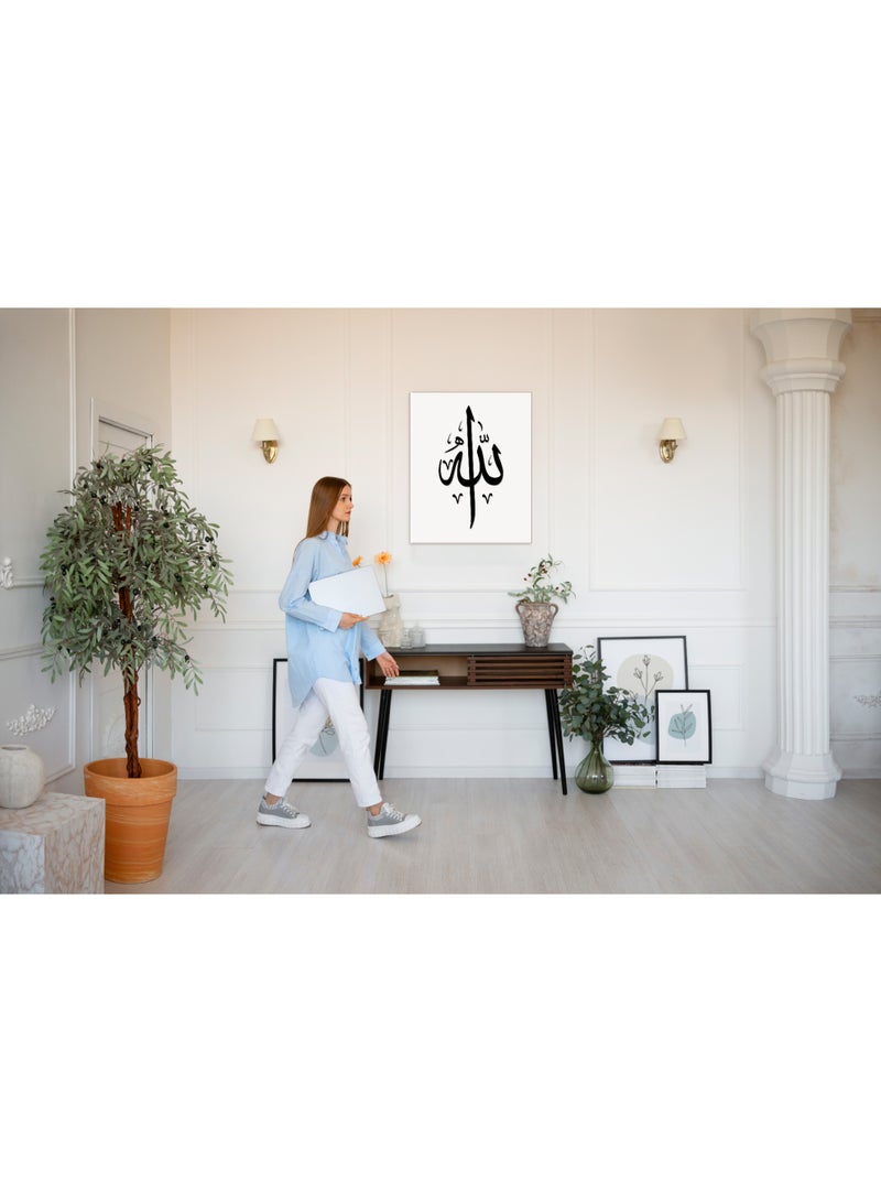 Islamic Wall Art – Allah Name in Black Acrylic Calligraphy on White Acrylic Background - Image 2
