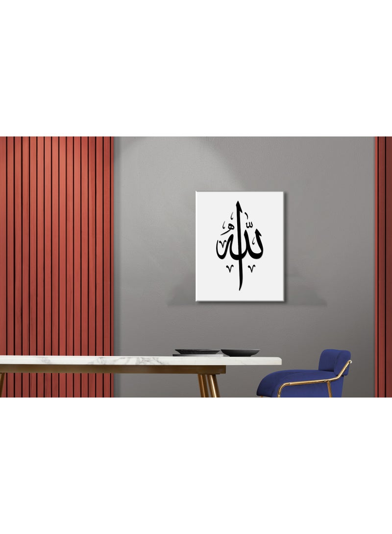 Islamic Wall Art – Allah Name in Black Acrylic Calligraphy on White Acrylic Background - Image 4