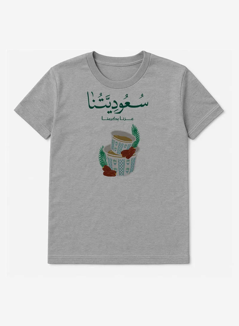 LOWHA Cotton T-Shirt for Saudi National Day or Everyday Saudi Pride Wear for Women & Men