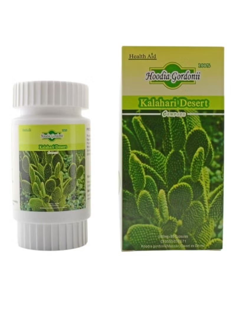 Health Aid Original Aloe Vera Capsules - Image 2