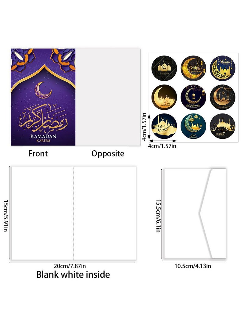 مجموعة من بطاقات المعايدة بمناسبة عيد الفطر المبارك - Image 3