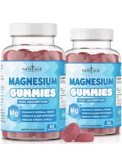 New Age Magnesium Gummies - Calming Anti-Stress Gummies, Magnesium Supplement for Adults and Kids, Vegan, Gelatin-Free, Gluten-Free, Non-GMO, Delicious Natural Raspberry Flavor- 120 Count - by New Age  - Image 1
