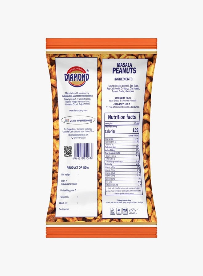 DIAMOND SING Masala Peanut Rich in Protein & Fiber, Healthy Snacks, Anytime Snack, Namkeen Peanuts (180g) - Image 3