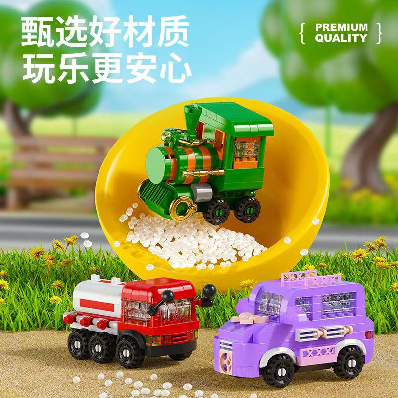 Micro Particle Building Blocks Car Series Educational Toy for Boys - Image 4
