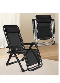 Outdoor Lounges Chair Foldable Camping Chair, Zero Gravity Adjustable Beach Chair and Garden Chair with Pillows Cup Holders for Poolside Backyard and Beach,Silver-Black - pzsku/ZF87EB2CC228879DA02A4Z/45/_/1720688072/6e33c1a1-108c-463d-9971-9cc81ed35c31