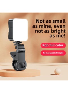 General Led Pocket Fill Light Mobile Phone Selfie Mini Portable SLR Camera Photo Video Beauty-Specification:【rgb Full Color Model】 Lamp + Desktop Tripod + Clip  - Image 4