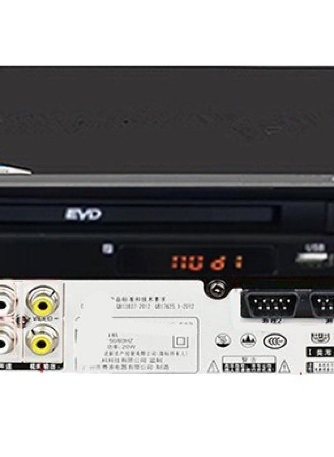 Evd Home Dvd Player Hd Evd Easy-to-use Eye Protection Cd Home Player For The Elderly Vcd Player-Body Color:Good Product Jinzheng Hdmi32 Core Standard Configuration