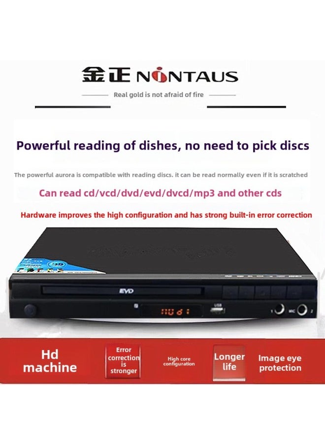 Evd Home Dvd Player Hd Evd Easy-to-use Eye Protection Cd Home Player For The Elderly Vcd Player-Body Color:Good Product Jinzheng Hdmi32 Core Standard Configuration