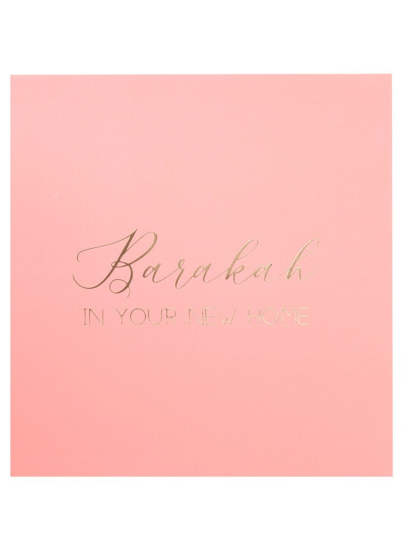 Peacock Supplies Luxury Foiled Greeting Card  Barakah In Your New Home - Image 1