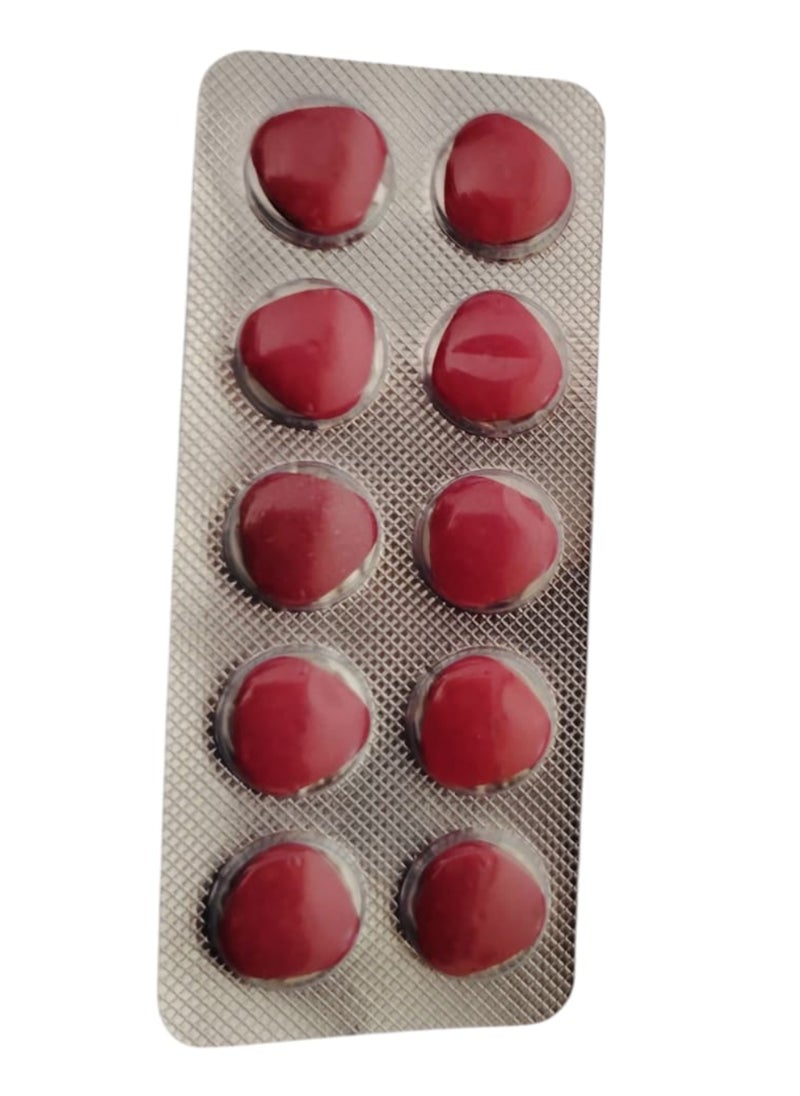 VG - Sildenafil 150 mg - Image 1
