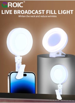 GROIC LED Rechargeable Selfie Light, Video Light, Phone Light Clip, 3 Lighting Mode Phone Ring Light Mini Portable Clip on Fill Lights for iPhone, Cell Phone, Laptop, TikTok, Selfie, Video Conference, Camera  - Image 2