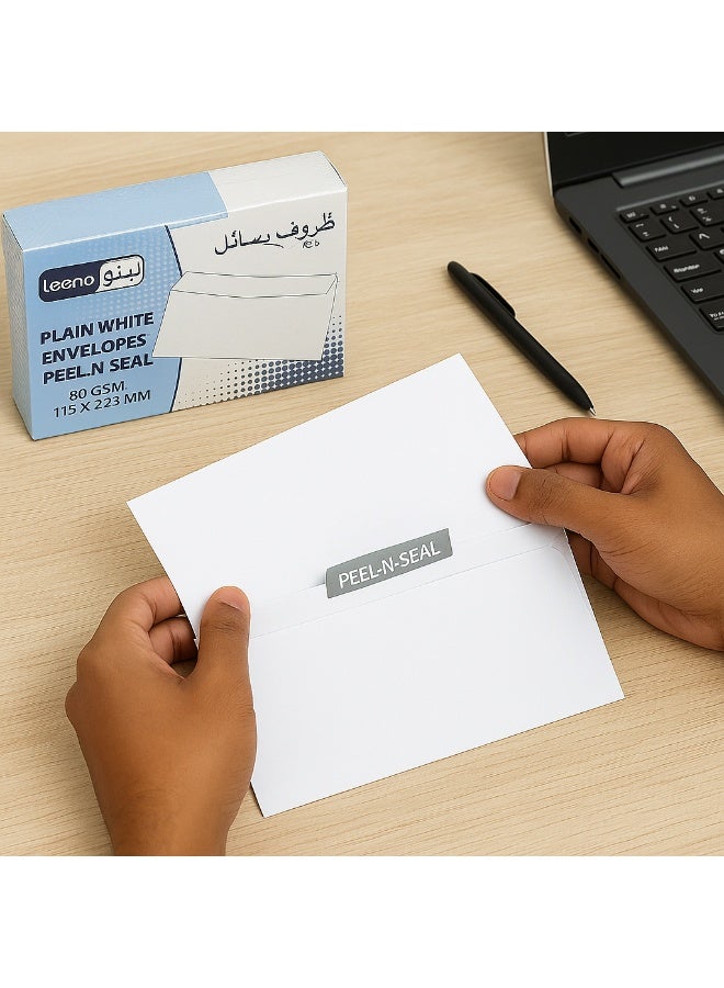 لينو ظروف بيضاء عادية من لينو عبوة 25 ظرف | 115 × 225 ملم | إغلاق لاصق | 80 جرام | للمكتب والمنزل والبريد والأدوات المكتبية - Image 3