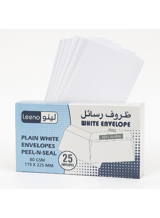 لينو ظروف بيضاء عادية من لينو عبوة 25 ظرف | 115 × 225 ملم | إغلاق لاصق | 80 جرام | للمكتب والمنزل والبريد والأدوات المكتبية - Image 2