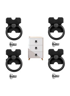 Excefore Drawer Handles and Ring Pull, 4 Pcs Decorative Furniture Door Drawer Handles and Ring Pull with Screws for Cabinet Wardrobe Cupboard Dresser, Black  - Image 1