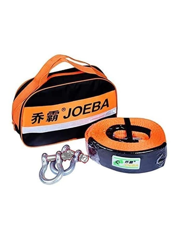 JOEBA 10M Nylon Tow Strap with Hook Vehicle Heavy Duty Recovery Rope 8000Kg Capacity Tow Rope for Car Truck Jeep ATV SUV with Storage Bag - Image 1