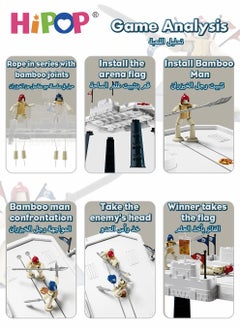 HIPOP Bamboo Man Battle Board Game,Passionate PK Battle With 8 Kinds Of Replaceable Battle Models,Puzzle Interactive Board Game  - Image 3
