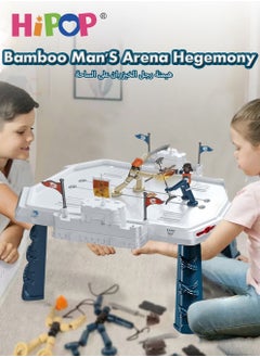 HIPOP Bamboo Man Battle Board Game,Passionate PK Battle With 8 Kinds Of Replaceable Battle Models,Puzzle Interactive Board Game  - Image 2