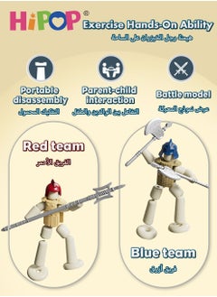 HIPOP Bamboo Man Battle Board Game,Passionate PK Battle With 8 Kinds Of Replaceable Battle Models,Puzzle Interactive Board Game  - Image 4