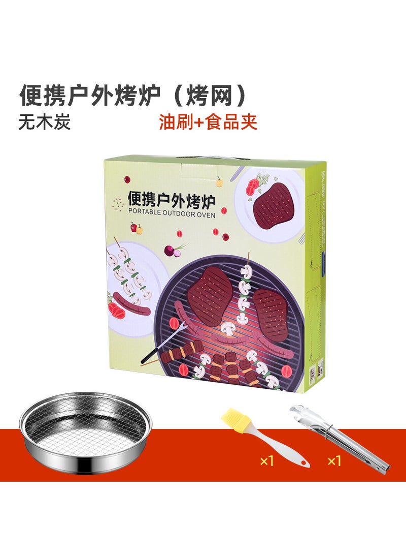Generic Versatile Cute Yellow Duck Electric Grill Mini Non-Stick 28cm oven [without charcoal]] 