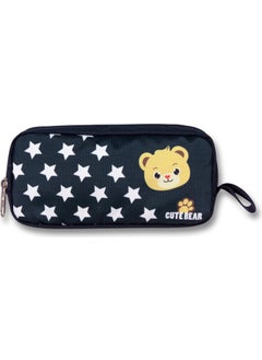 Famebag -Ümit Bag Cute Teddy Bear School Bag Lunch Box and Pencil Bag Set  - Image 5