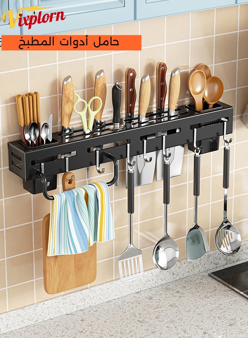 Vixplorn 40CM Wall-Mounted Kitchen Rack,Stainless Steel Kitchen  Utensil and Knife Holder , Holds 4-9 Knives, No Punching Required or Drilling - Image 1