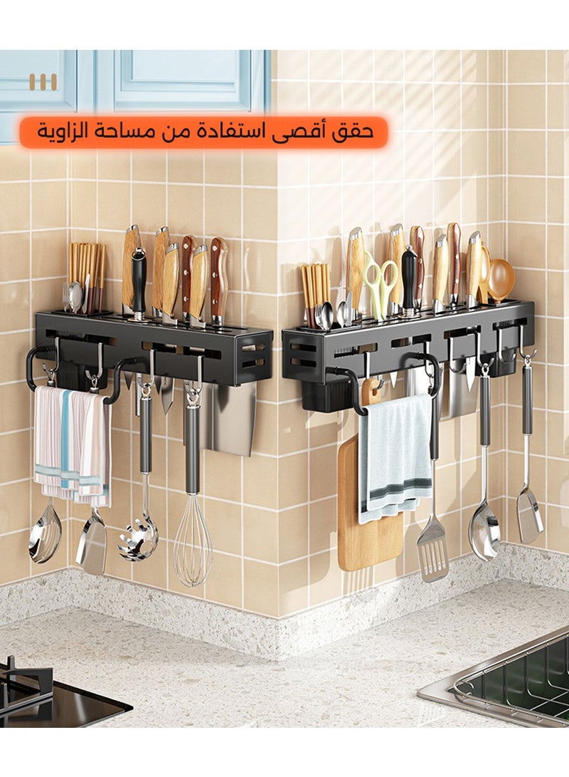 Vixplorn 40CM Wall-Mounted Kitchen Rack,Stainless Steel Kitchen  Utensil and Knife Holder , Holds 4-9 Knives, No Punching Required or Drilling - Image 3