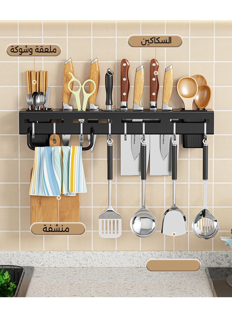 Vixplorn 40CM Wall-Mounted Kitchen Rack,Stainless Steel Kitchen  Utensil and Knife Holder , Holds 4-9 Knives, No Punching Required or Drilling - Image 4