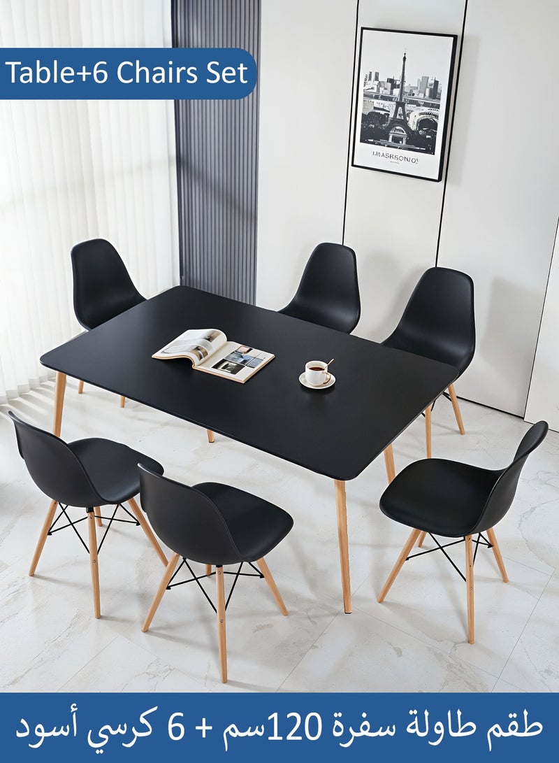 Taimi طقم طعام مكون من 7 قطع، طاولة طعام مستطيلة حديثة مع 6 كراسي أنيقة | طاولة خشبية صلبة 120x60x73 سم مع 6 كراسي بلاستيكية سوداء وأرجل خشبية - Image 1