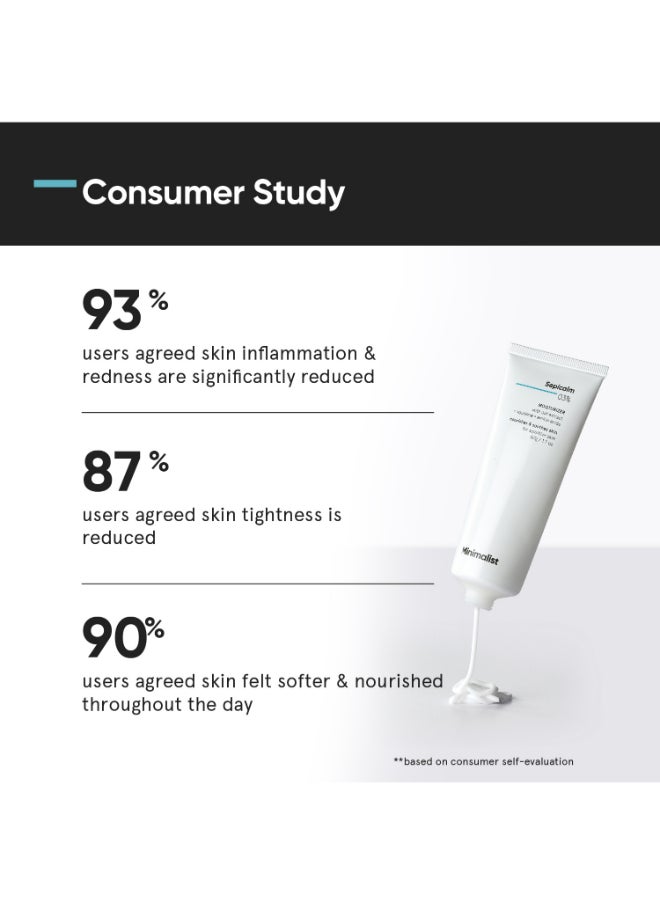 MINIMALIST Sepicalm 3% Face Moisturizing Cream for Oily, Acne Prone And Sensitive Skin With Oats | Lightweight, Non-comedogenic And Soothing | No Oily or Sticky Feel  - Image 4