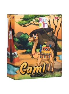 PUGS AT PLAY Cami Walking Camel  - Image 2
