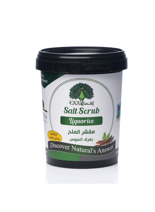 إكسا إكس مقشر الملح عرق السوس  600 جرام - Image 1