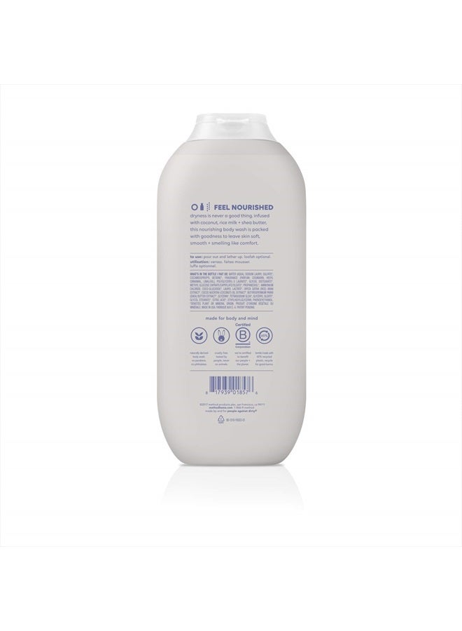 Method Method Body Wash, Simply Nourish, 18oz, 2 Pack, Simply Nourish, 18 fluid_ounces - Image 2