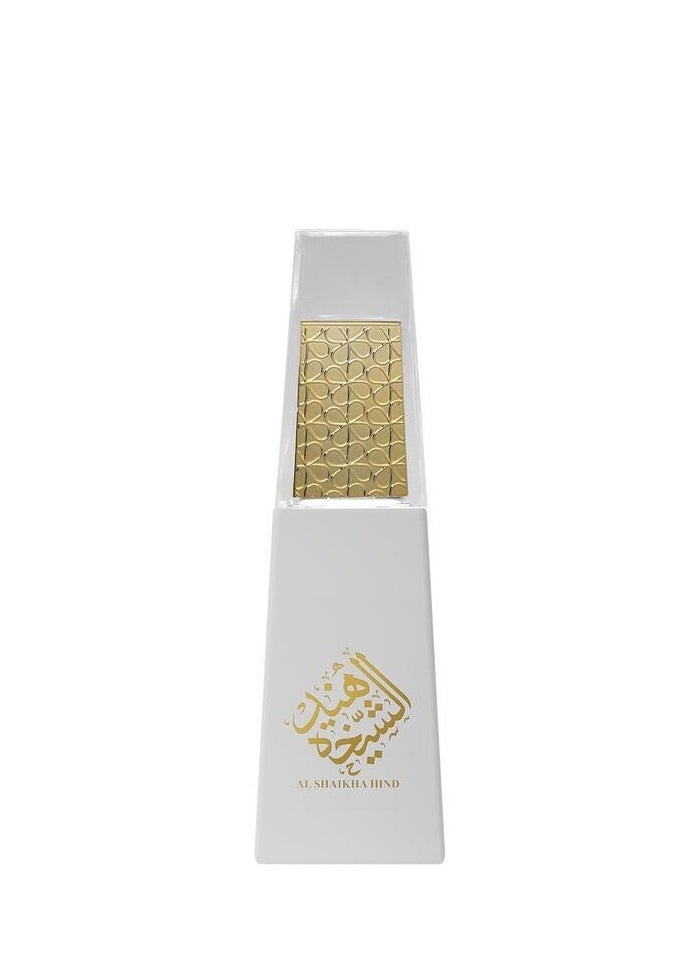 Ahmed Al Maghribi - Al Shaikha Hind - Image 1